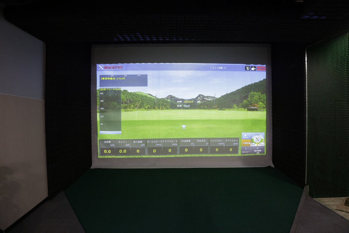 golf_gpro's tweet photo. 【店舗紹介】北海道小樽市⛄
シミュレーションゴルフ ゴルらぼ 小樽店様
Xswing-Gをご導入いただきました!!👏
Instagramにも投稿させて頂いておりますが
2023年10月15日からオープンしています!⛳😉
#北海道 #小樽市 #インドアゴルフ #ゴルフシュミレーター #xswing #株式会社GPRO #ゴルフ好き https://t.co/GIub3QIIFl