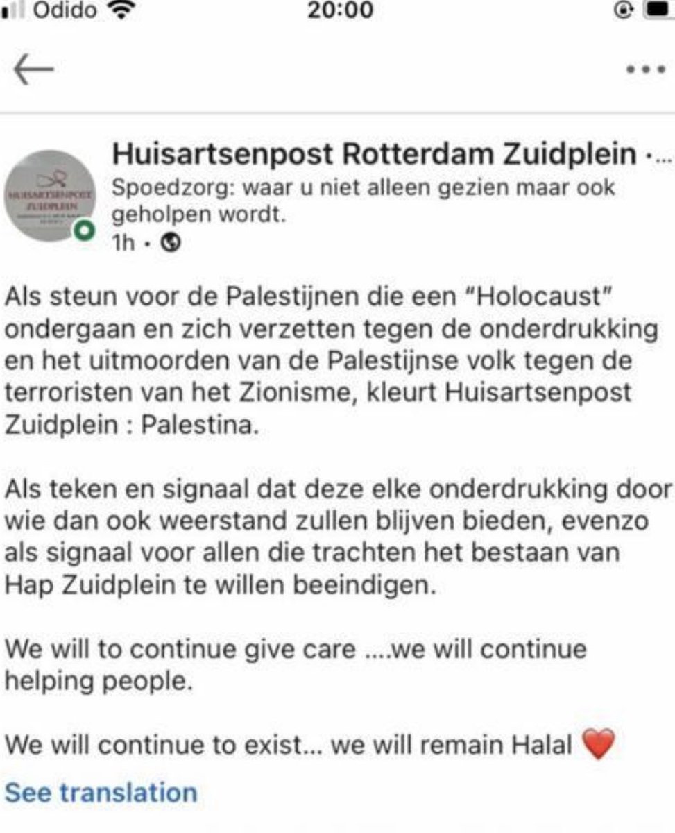 Esther Voet tweet media
