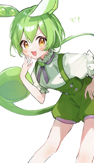 #ずんだもん なのだ! 