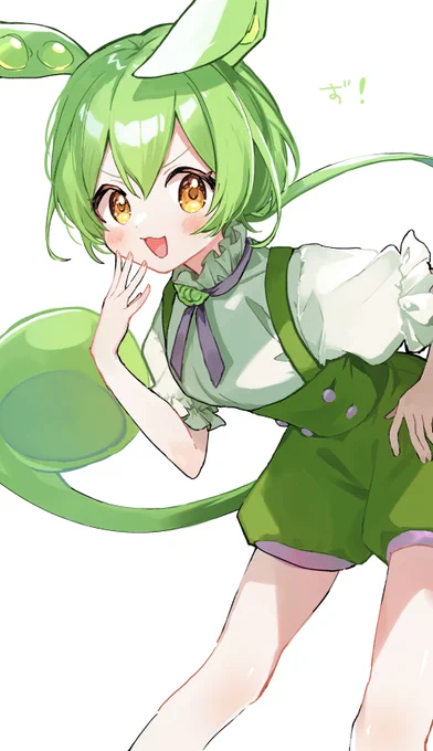 #ずんだもん なのだ! 