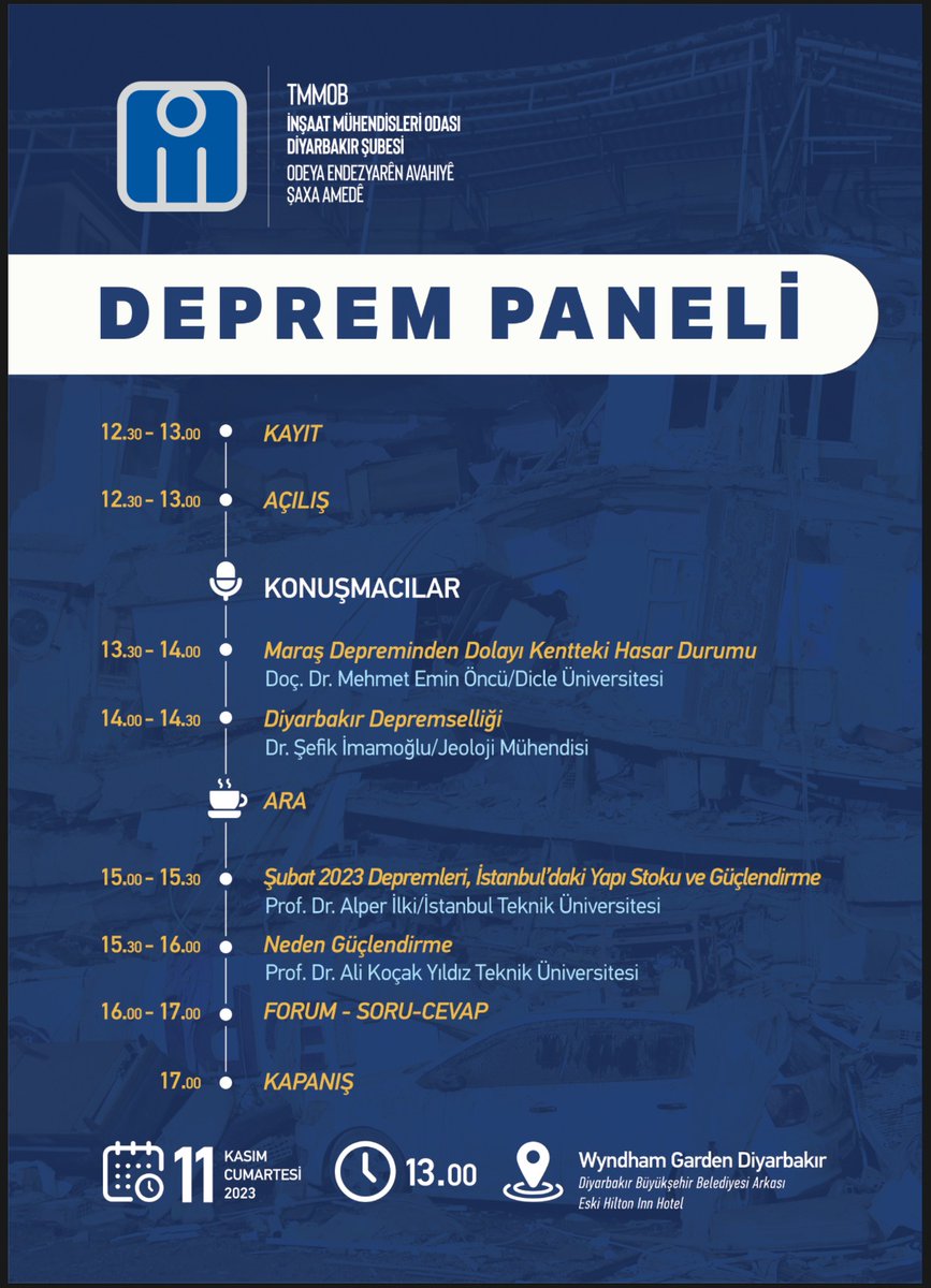 Şubemiz tarafından 11 Kasım 2023 Cumartesi günü "Deprem Paneli" düzenlenecektir.
Yer: Wyndham Garden Otel ( ESKİ HİLTON OTEL)
Saat: 12:30-17:00 Arasında
TÜM ÜYELERİMİZ DAVETLİDİR.