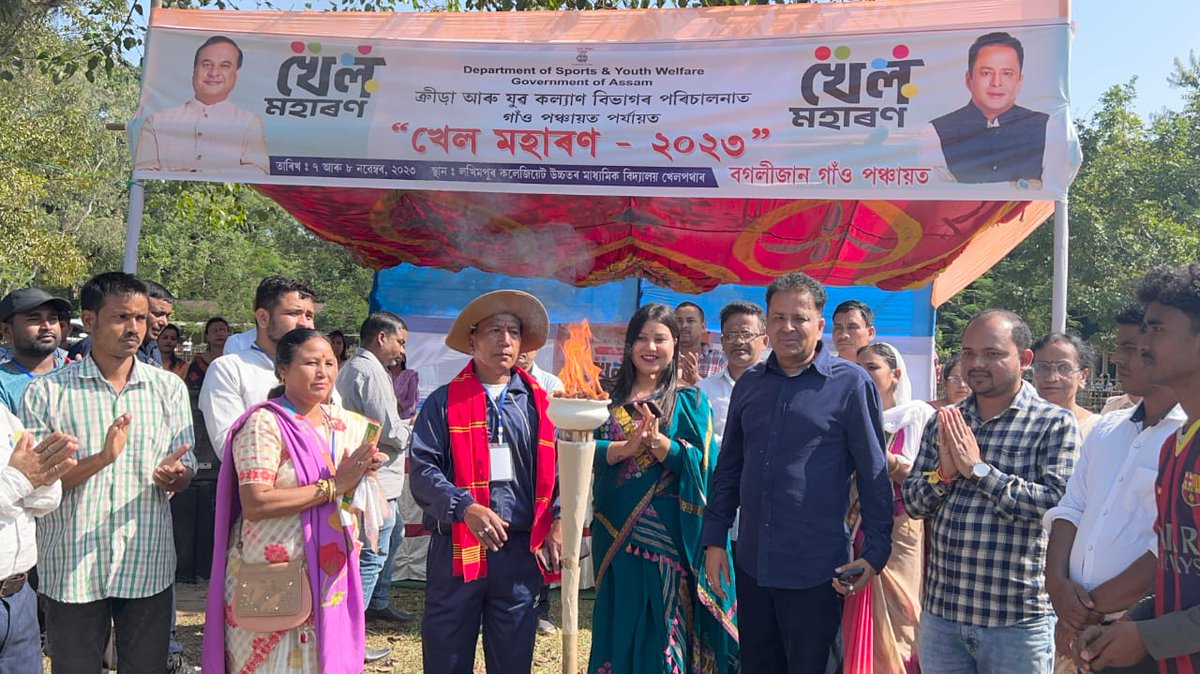 manabdeka's tweet photo. অসমৰ খেলুৱৈসকলক এখন উপযুক্ত মঞ্চ দিয়াৰ মানসেৰে আয়োজিত কৰা "খেল মহাৰণ-২০২৩" ৰ অংশস্বৰূপে আজি লখিমপুৰ কলেজিয়েট উচ্চতৰ মাধ্যমিক বিদ্যালয়ৰ খেলপথাৰত অনুষ্ঠিত হোৱা প্ৰতিযোগিতাখনিত অ��শগ্ৰহণ কৰি খেলুৱৈসকলক উৎসাহ প্ৰদান কৰোঁ।

📍বগলীজান গাঁও পঞ্চায়ত, লখিমপুৰ বিধানসভা সমষ্টি
@himantabiswa