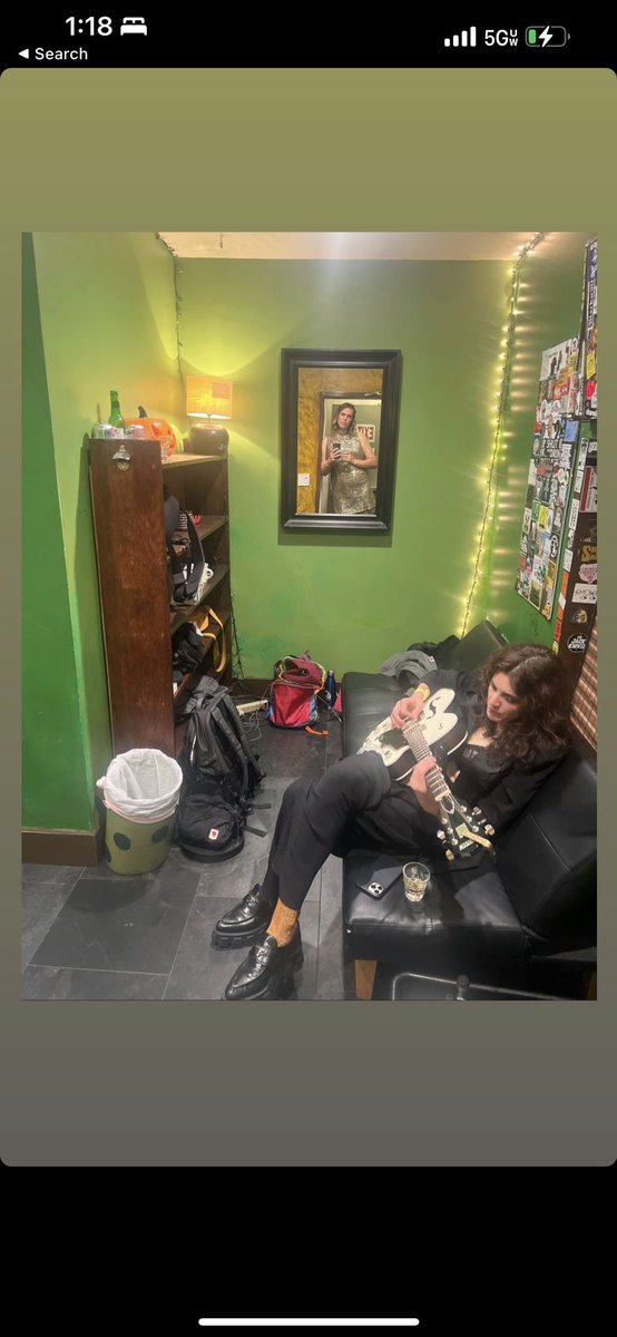 An actual green room