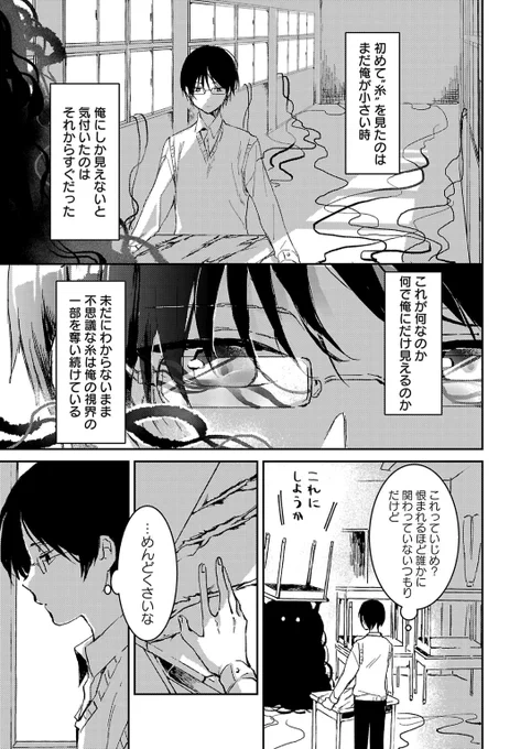 (3/4) 