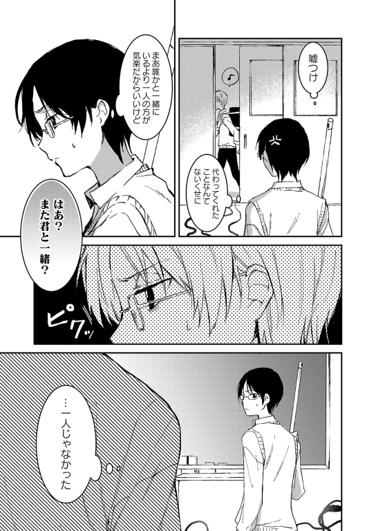 (3/4) 