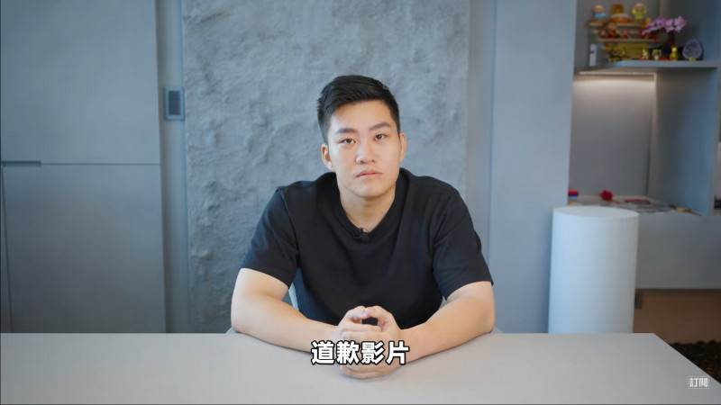 ltntw's tweet photo. Joeman認了有吸大麻,不過他也說有一陣子都沒有使用了。
【Joeman道歉了!認了「知法犯法」:在國外和台灣都有吸】
https://t.co/rMIecwtrYn
#Joeman #大麻 https://t.co/UyVtj3n0mY