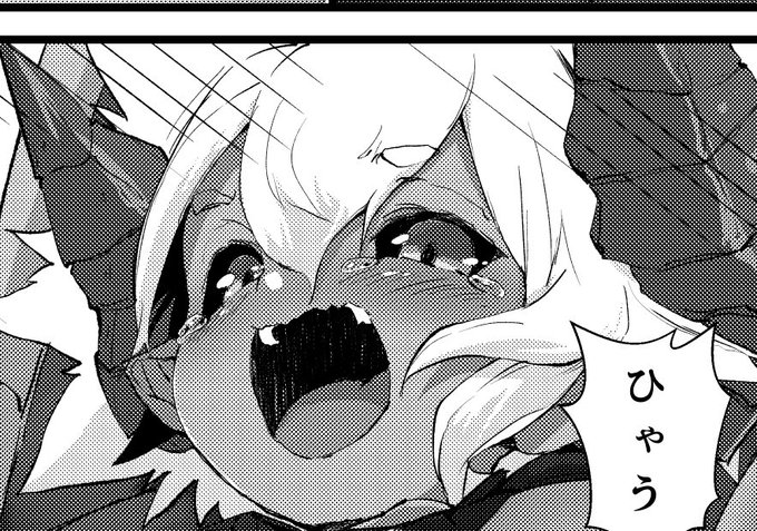 この角度の顔、めちゃくちゃ描きやすいのだけれどもw 