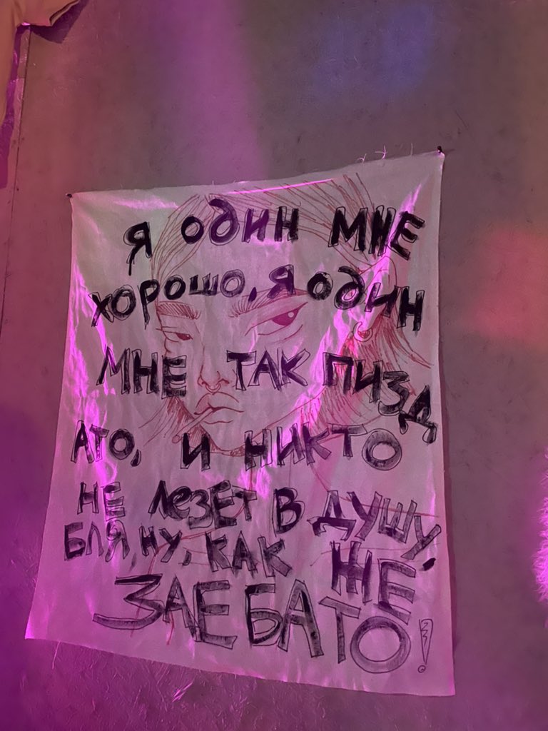 хороший день с хорошим человеком 🫂

<a href="/coolpulpa/">colpulpa 𐙚 ✿ ♡</a>