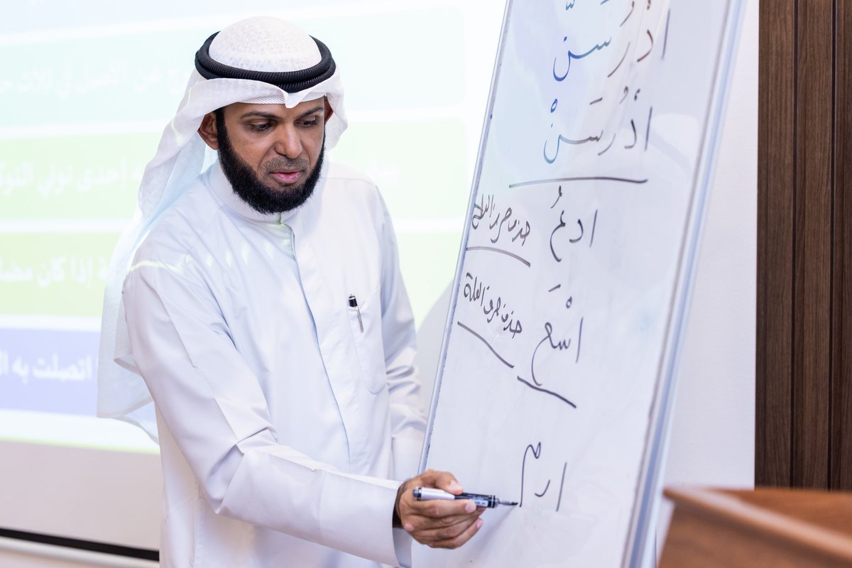 دورتي القادمة دورة ذات موضوع مختلف، وهي دورة خاصة لمحبي الشعر العربي..
دورة #علم_العروض
تجربة فريدة في معرفة نغمات #الشعر وأوزانه. 
تنطلق ١٣/ ١١/ ٢٠٢٣ لمدة ثلاثة أيام
الوقت: ٥:٣٠- ٧:٣٠م بتوقيت الكويت
المكان: جمعية جود، ويمكن المشاركة #عن_بعد 

للتسجيل واتساب
60747848
<a href="/lughakw/">لغة | Lugha</a>