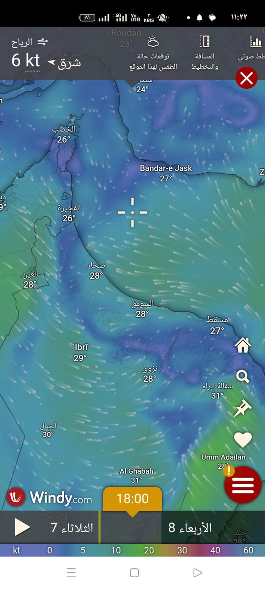 OmanMeteorolgy's tweet photo. 📌مساء اليوم الثلاثاء تبدء موجة اخرى من الامطار  والناتجة عن إمتداد اخدود جوي 

فجرا الأربعاء من المتوقع وصول كتلة باردة مرافقه للأخدود تمتد من خلالها سحب حميلة ذات نطاق تأثير غزير على إمتداد سواحل بحر عمان كما من المتوقع  نشاط سحب رعدية  على جبال الحجرين ! تظل الاجواء غير مستقرة حتى المساء .. جعلها الله أمطار خيرا وبركة .

يمكنكم متابعة الارصاد العمانية من حيث غزارة الامطار وذروتها وكميات الامطار المتوقعة