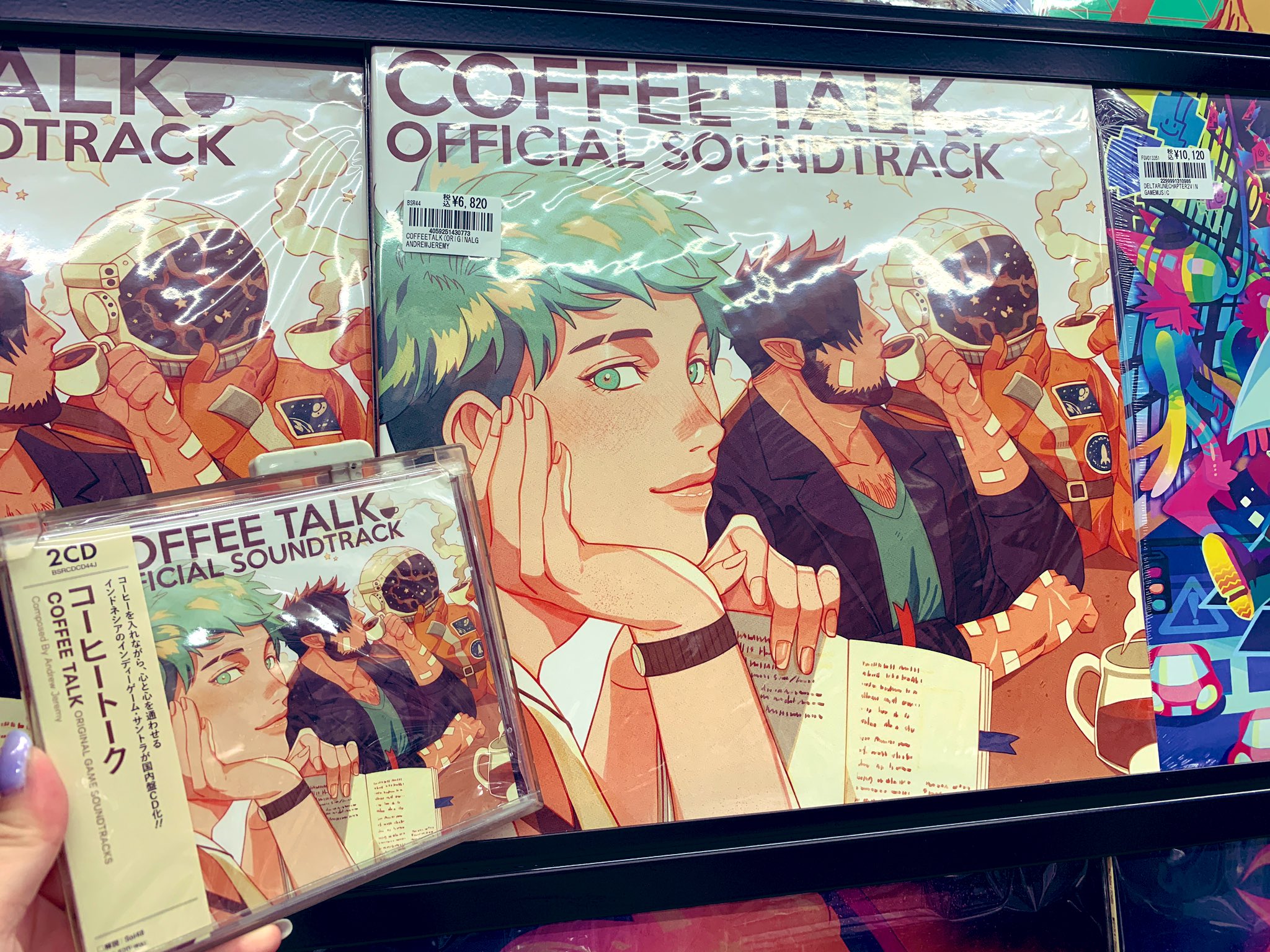 コーヒートーク Coffee Talk オフィシャルサウンドトラック アナログ盤