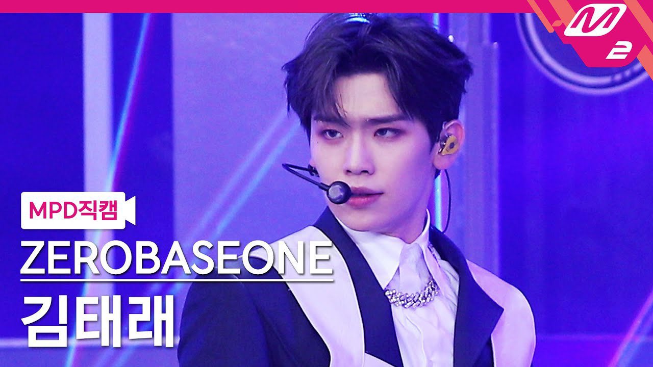 ZEROBASEONE♡チェキ♡キムテレ ZEROBASEONE キムテレ - メルカリ