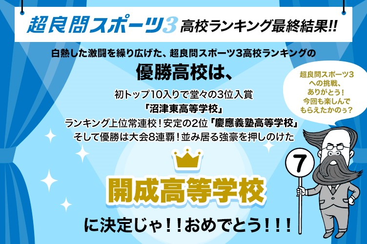超良問ドリル【公式】 tweet media