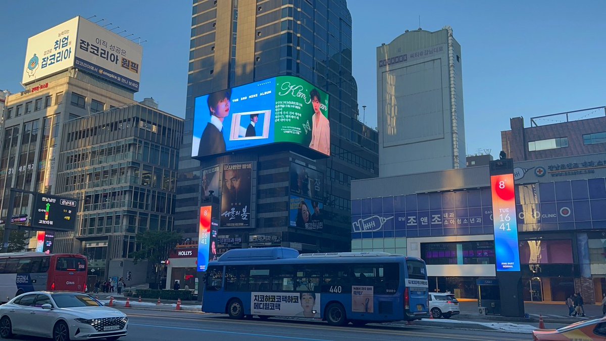 jiani950701's tweet photo. Here's the live picture of the project.
@OmegaX_members
@OmegaX_official
#재한 #오메가엑스 #김재한
#JAEHAN #OMEGA_X
 #iykyk #ifyouknowyouknow #이프유노유노 https://t.co/qgHApMshoK