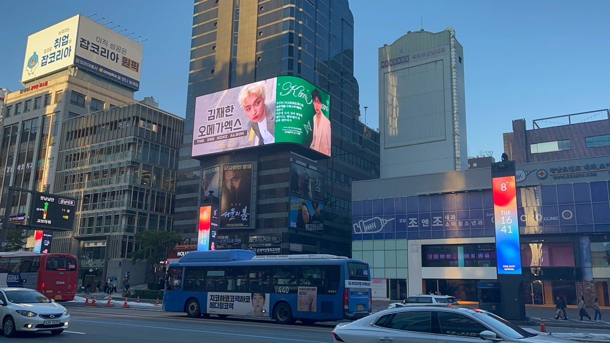 jiani950701's tweet photo. Here's the live picture of the project.
@OmegaX_members
@OmegaX_official
#재한 #오메가엑스 #김재한
#JAEHAN #OMEGA_X
 #iykyk #ifyouknowyouknow #이프유노유노 https://t.co/qgHApMshoK