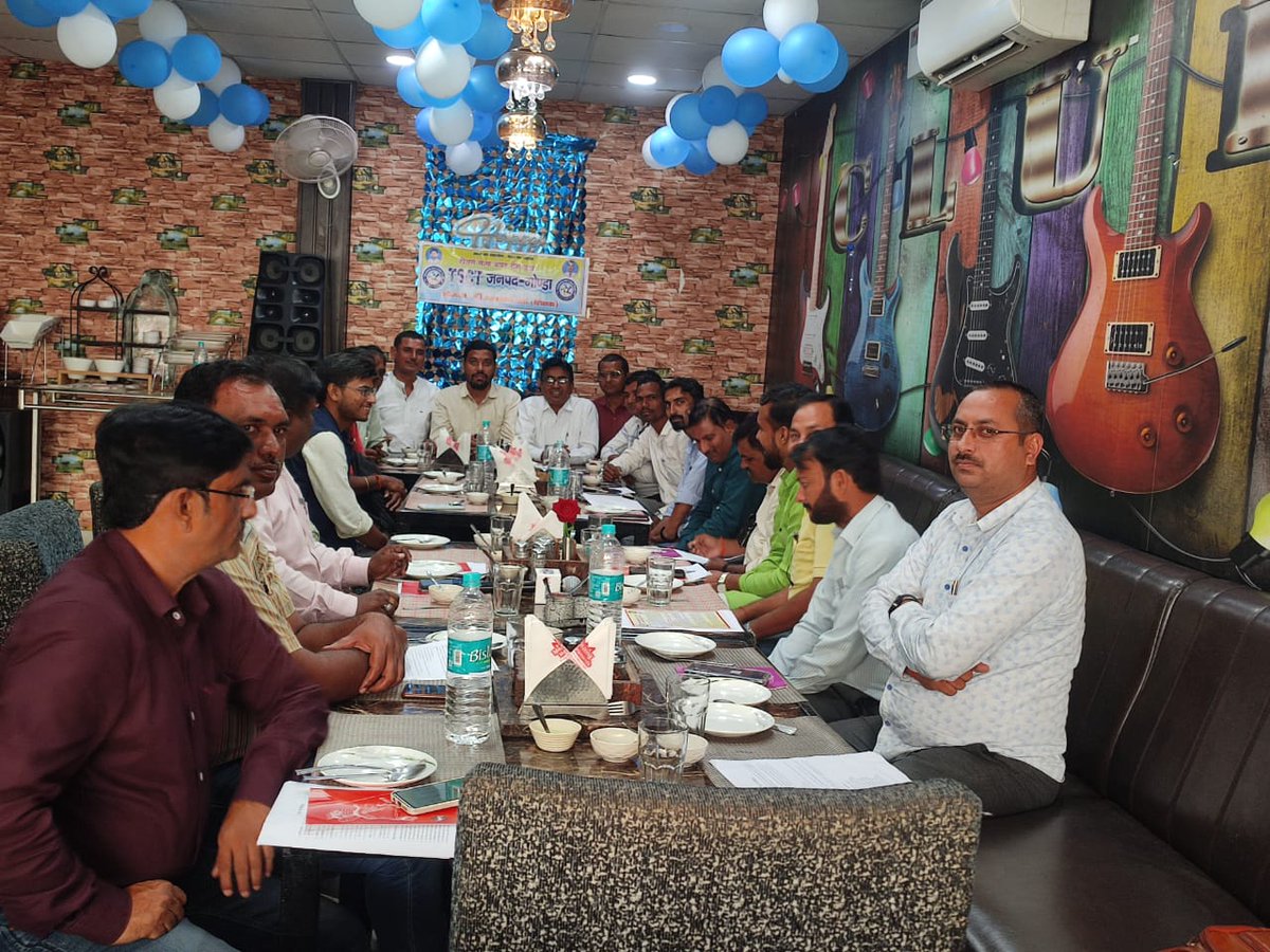 RPVERMAG's tweet photo. A glance .... Press Confrence ...T.S.C.T. Gonda ...... Melting moment restaurant Ambedkar chauraha on 5/11/2023 Sunday https://t.co/9NlgV9xzXR