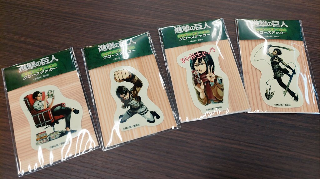 日田市のコラボ事業者 カワハラ企画さんの新商品 進撃の巨人 グロー