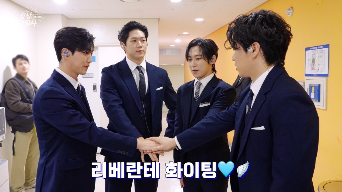 이런 꿈같은 일을 만들어주셔서 너무 감사합니다🩵 | Libelante 1st Fan Concert “빛남 주식회사”

youtu.be/biHA2D9bQiI

#Libelante #리베란테 #빛남주식회사 
#Libelante_1st_Fan_Concert #비하인드 #Behind