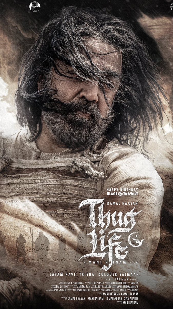 Amritharam2 (@amritharam2) on Twitter photo An extraordinary journey begins!
Presenting the title announcement video of #KH234 ✨
<a href="/ikamalhaasan/">Kamal Haasan</a> in #ThugLife
A #ManiRatnam film
An <a href="/arrahman/">A.R.Rahman</a> musical
youtu.be/#Mahendran <a href="/RKFI/">Raaj Kamal Films International</a> <a href="/MadrasTalkies_/">Madras Talkies</a> <a href="/RedGiantMovies_/">Red Giant Movies</a> <a href="/turmericmediaTM/">Turmeric Media</a> <a href="/dop007/">ravi k. chandran</a> <a href="/sreekar_prasad/">sreekar prasad</a> <a href="/anbariv/">AnbAriv</a> An extraordinary journey begins!
Presenting the title announcement video of #KH234 ✨
<a href="/ikamalhaasan/">Kamal Haasan</a> in #ThugLife
A #ManiRatnam film
An <a href="/arrahman/">A.R.Rahman</a> musical
youtu.be/#Mahendran <a href="/RKFI/">Raaj Kamal Films International</a> <a href="/MadrasTalkies_/">Madras Talkies</a> <a href="/RedGiantMovies_/">Red Giant Movies</a> <a href="/turmericmediaTM/">Turmeric Media</a> <a href="/dop007/">ravi k. chandran</a> <a href="/sreekar_prasad/">sreekar prasad</a> <a href="/anbariv/">AnbAriv</a>