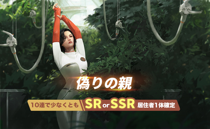 親愛なる監督官の皆様、今週の「Vault週間速報」が更新されました。最新イベントをチェックしてみましょう！  Game Discord：discord.gg/Kr2xhnsC7Y fosol.gaea.com/jp/article/745…
#FSOJP 
#フォールアウト76 
#falloutshelteronline