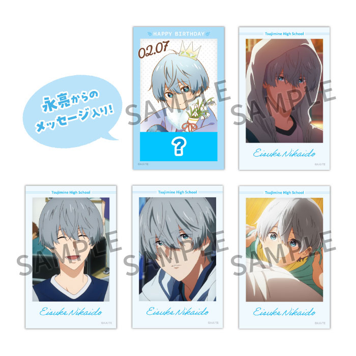 ツルネ －つながりの一射－ 新商品4/4】 🍃「ベストショット