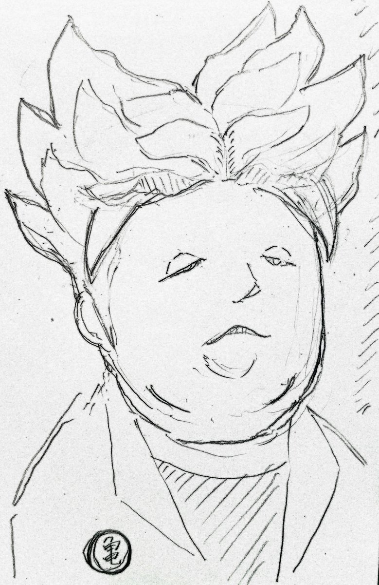 スーパーバナナマン 