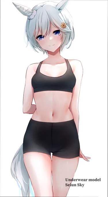 健康美 #いいおなかの日 #ウマ娘