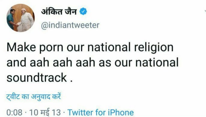 chitrapadhi's tweet photo. @Bharatvidya1 All rogues n #BJperverts https://t.co/CQlTDiDOfk