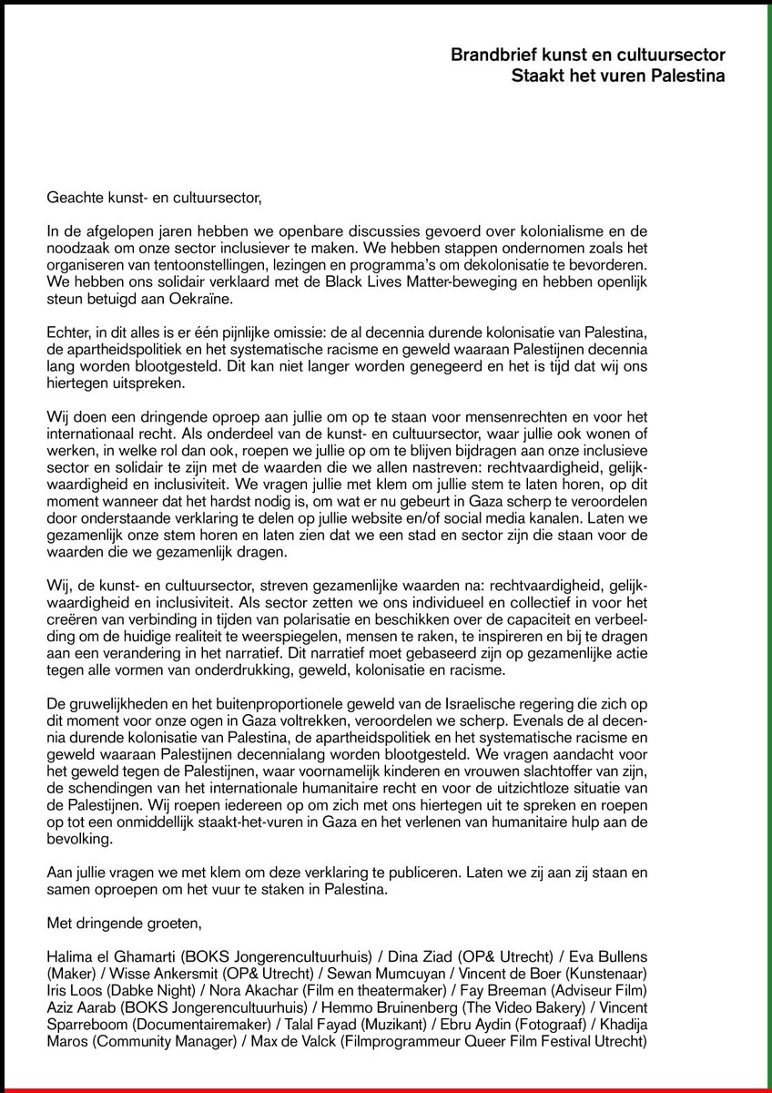 <a href="/BOKSCultuurhuis/">BOKS Jongerencultuurhuis</a>