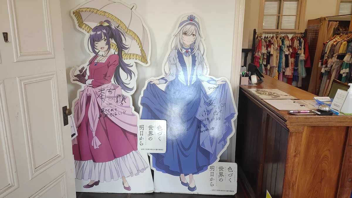 アニメ『色づく世界の明日から』公式 on X: 