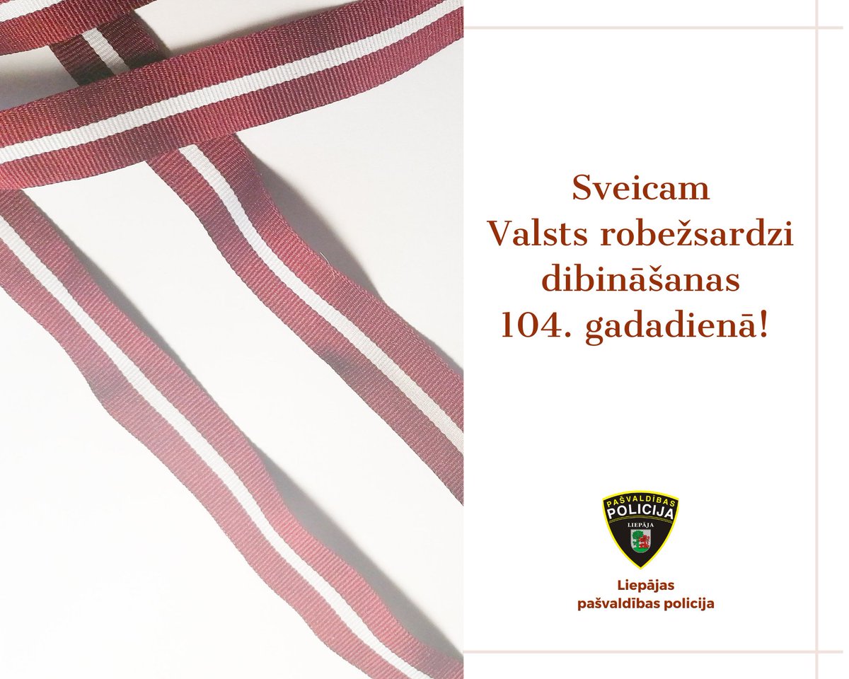 Sveicam <a href="/VRS_gov_lv/">Valsts robežsardze</a> profesionālajos svētkos!💐