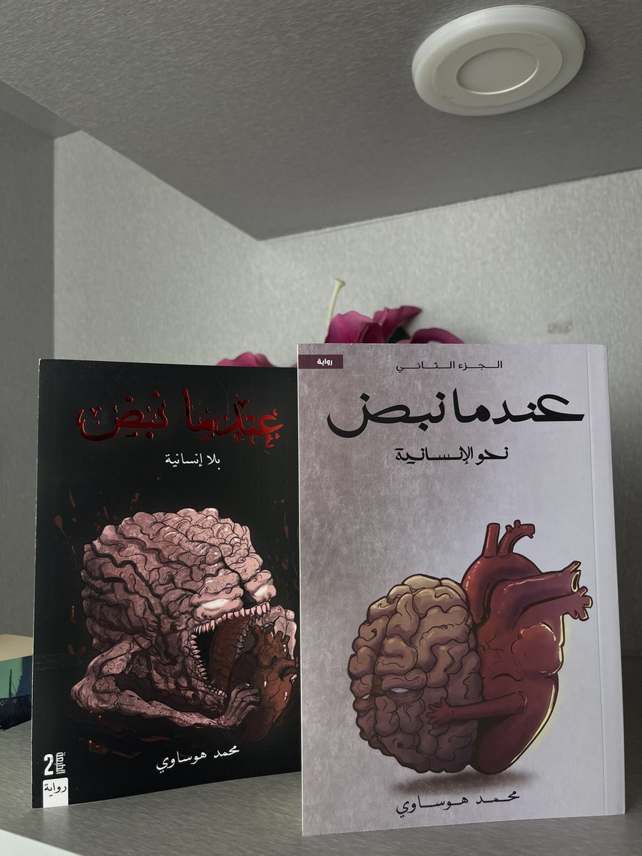 أدب بوك tweet media