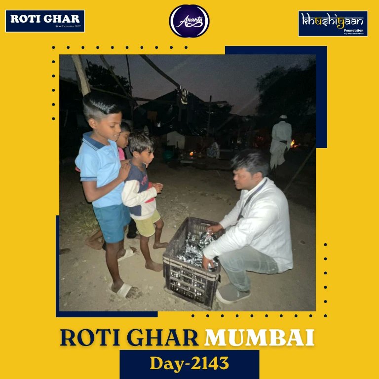 RotiGharIndia's tweet photo. Date : 27-10-2023
Location :
Mumbai
Vitava
Valsad
Hyderabad
Roti Ghar : Day 2143
"The highest of distinctions is service to others"
Be kind to everyone and spread happiness across!
#upliftingsociety #helpingothers #feedingkids #hungerfree
#Hungerfreeindia #Kidsofrotighar https://t.co/OHMpQuuaDG