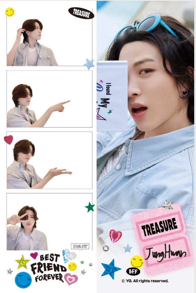 韓国のインセンネッコいいな…と思ってたら日本も来たーーーーー