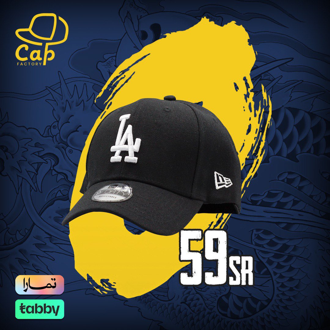 كاب فاكتوري | Capfactory tweet media