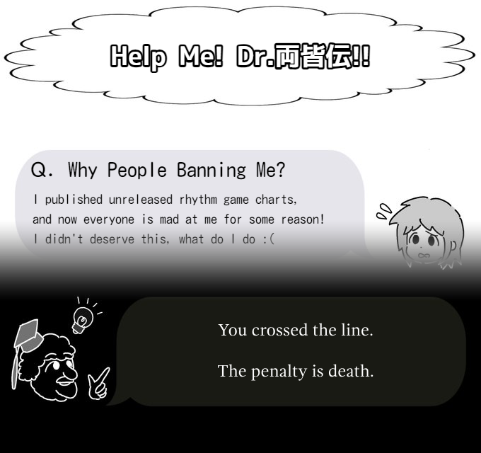 nin.iwsk（ゲーム×スポーツ科学） tweet media