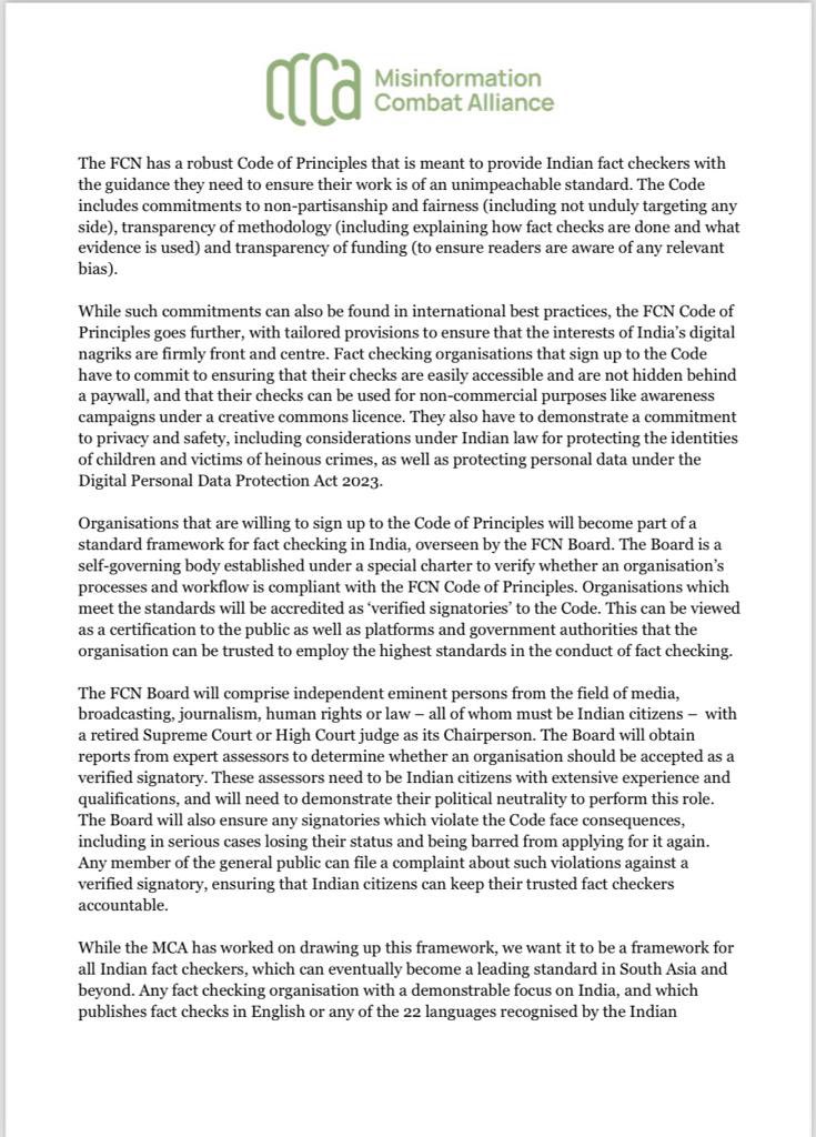 trustedinfo_in's tweet image. We are proud to announce the framework for an independent Fact Checking Network (FCN) – our initiative to develop self-governing standards and best practices for fact checking organisations in India, enabling them to become trusted partners in the fight against misinformation.