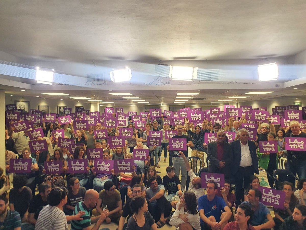 B8 of Hope tweet media