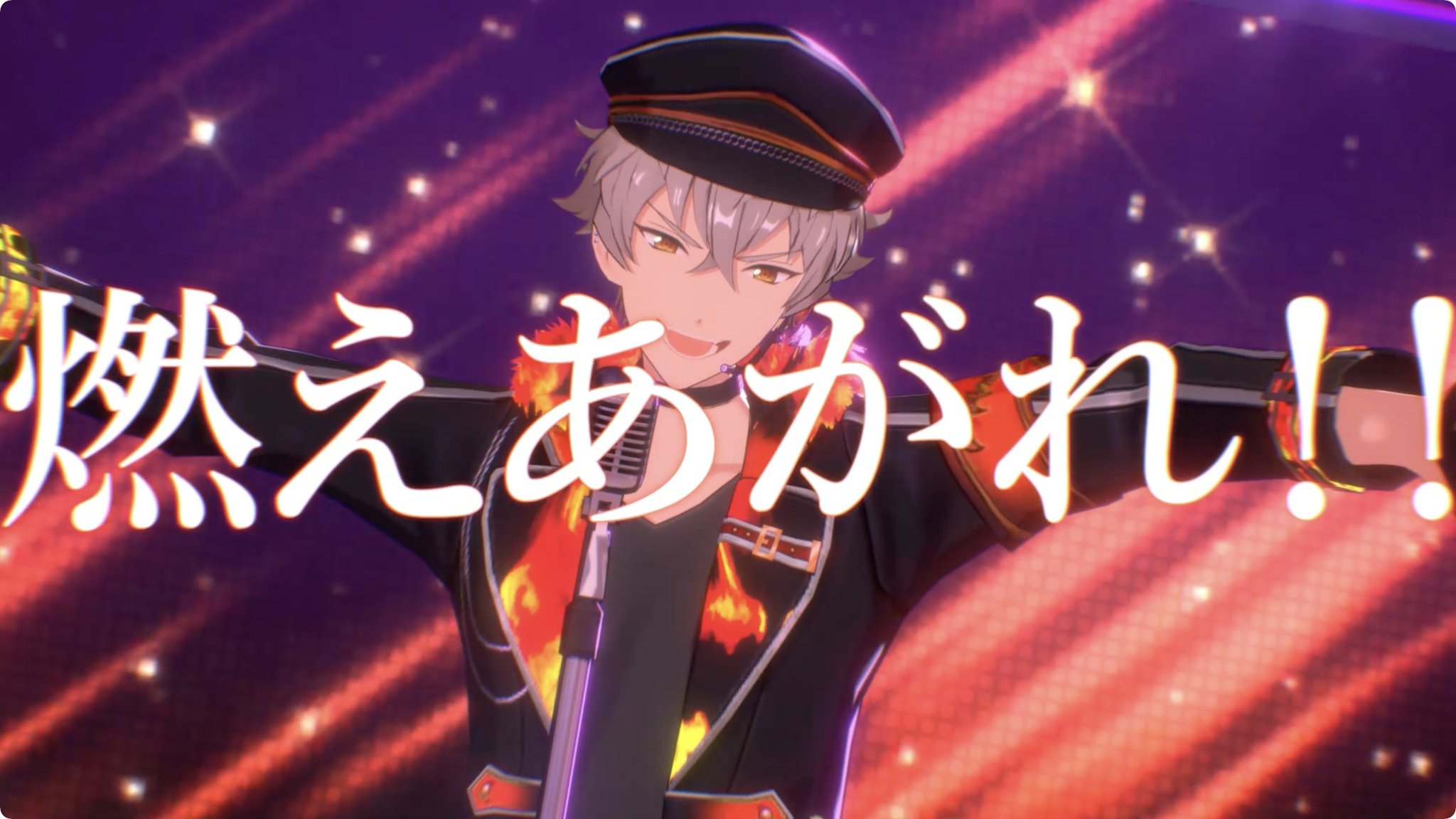 あんスタ ブランケット 晃牙 Amazon.co.jp: あんさんぶるスターズ！ ビジュアルブランケット