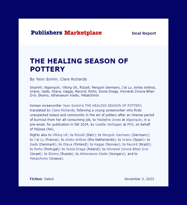 Coming Fall 2024!! I can’t wait for all of my pottery-obsessed friends to read this 🙌🏼 ⁦@clarehannahmary⁩ ⁦<a href="/AlgonquinBooks/">Algonquin Books</a>⁩