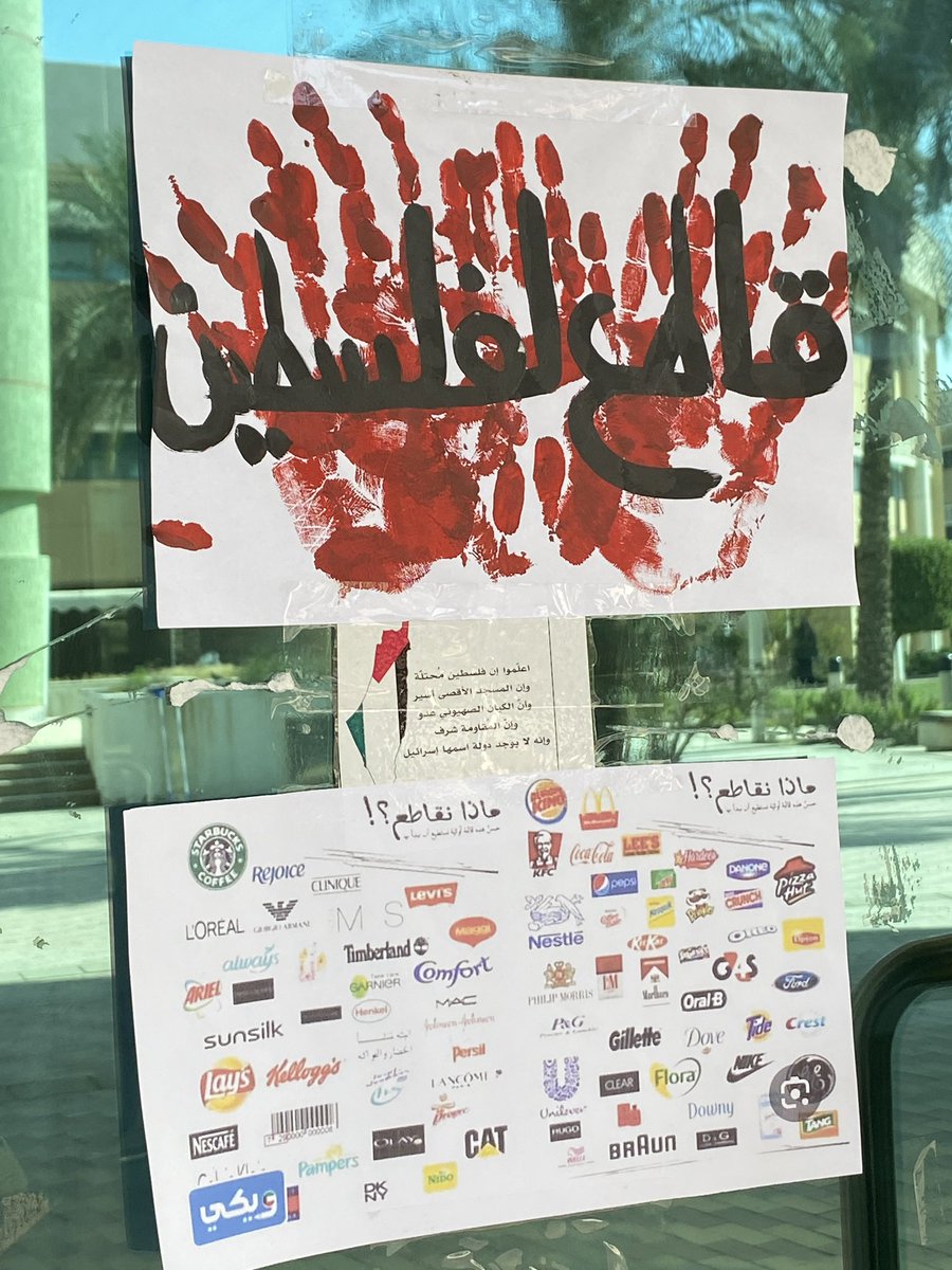 JULY💙 tweet media