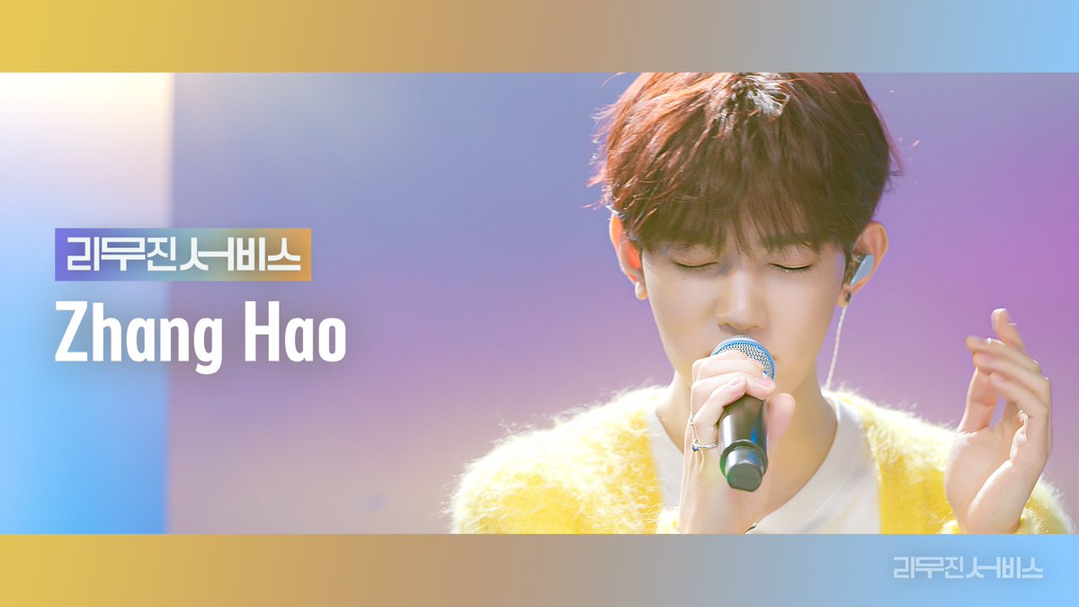 mujin_plz's tweet photo. 잠시후 6시에 최초공개되는
리무진서비스 87회 장하오 편🎻
하오 님의 귀엽고 유쾌한 매력이 가득한
오늘의 림썰 보러 오세요 *.(๓˚ ˘ ˚๓).*

@ZB1_official
@BPM_LMJ

#장하오 #ZHANGHAO #제로베이스원 #ZEROBASEONE #이무진 #LEEMUJIN

https://t.co/AnvkY2YKzA https://t.co/9uObSXlAnZ