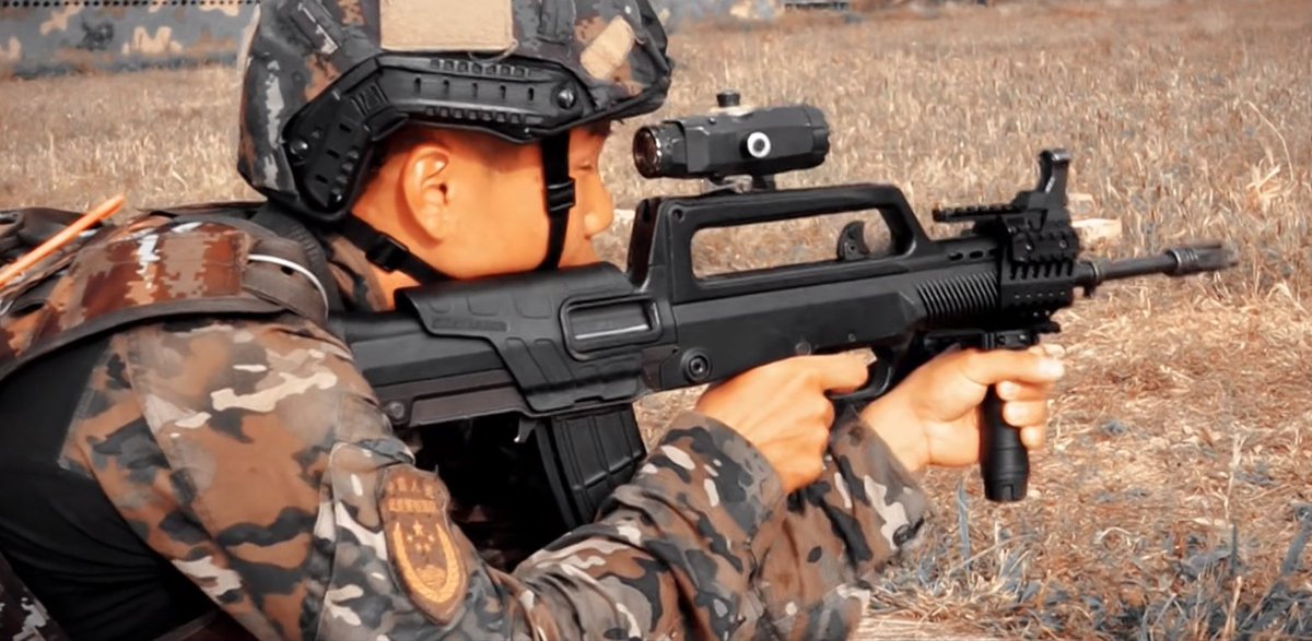 🇨🇳PAP (People's Armed Police) Special Operations NORINCO QSZ-92A