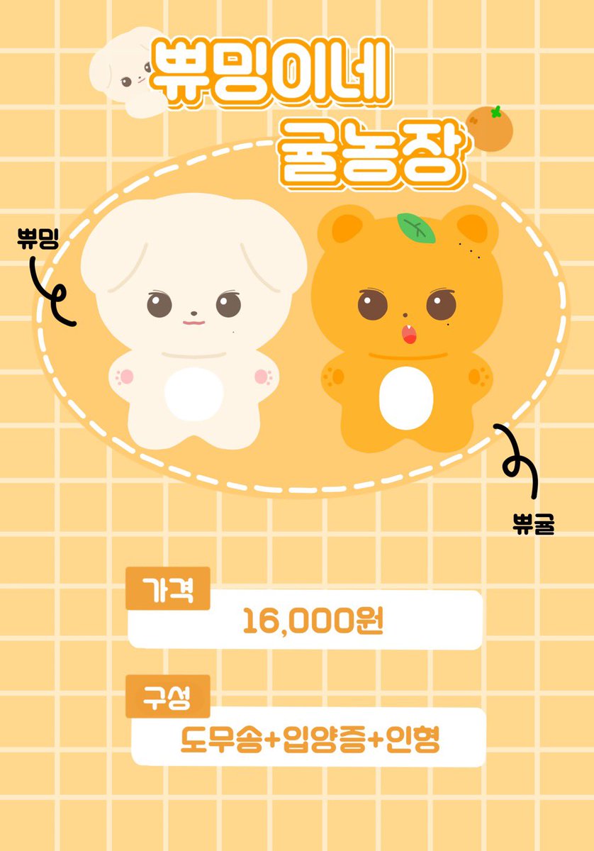 誠実】 月刊ゲームマガジン コミケグッズ他 段ボール5箱 画像8~参照