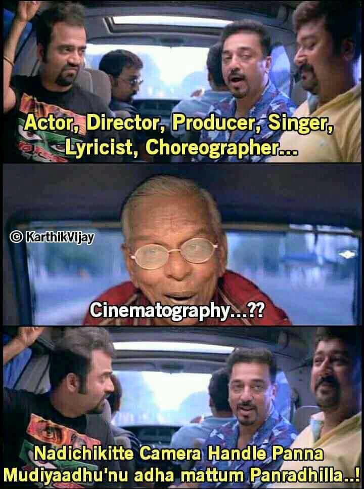 Happy birthday #Ulaganayagan #KamalHaasan𓃵 sir
