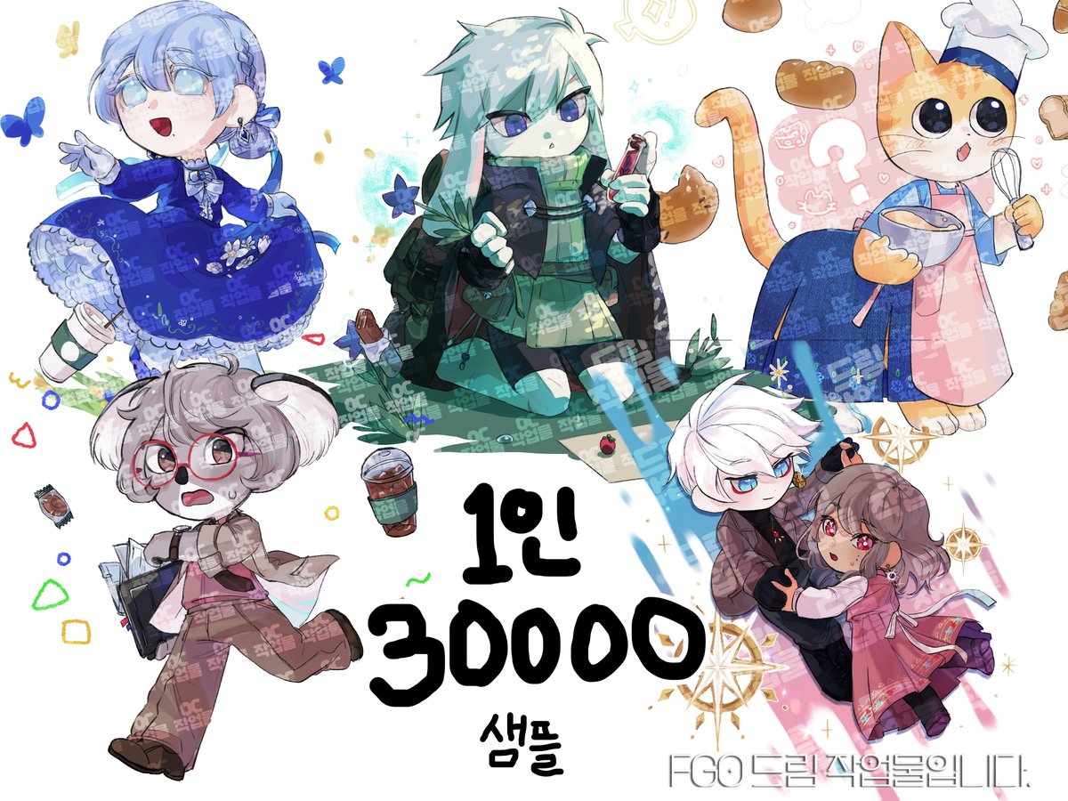 mogimush's tweet photo. 이러저런것 그리는 커미션을 열었어요
그림도 그리고 도트도 찍고 바보같은 낙서도 해요
한 번씩 둘러보고 가시길 바람♡
https://t.co/pgccOmMPol https://t.co/RMjC4b64QZ