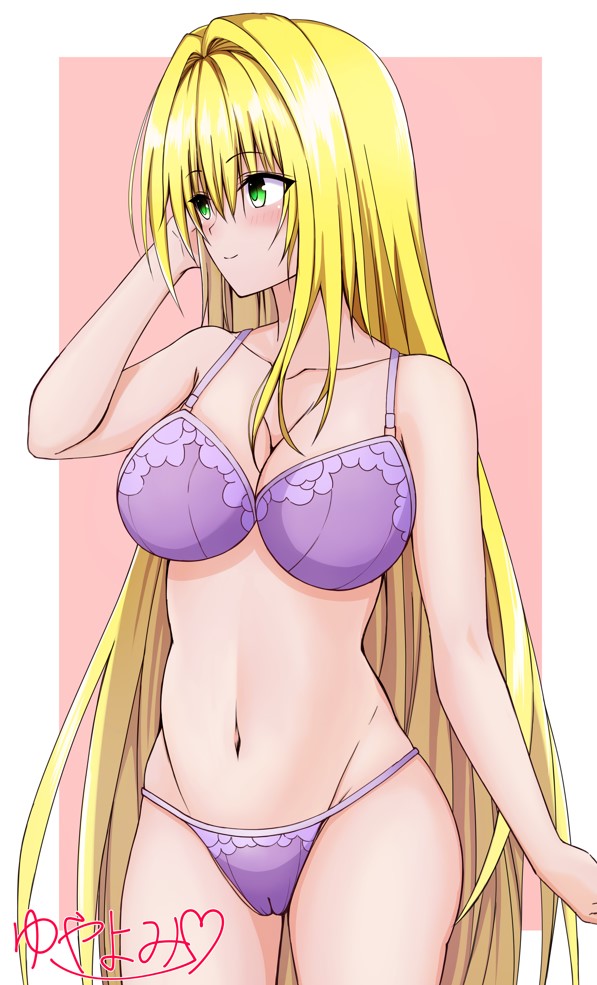 #いいおなかの日 
ティアーユ 