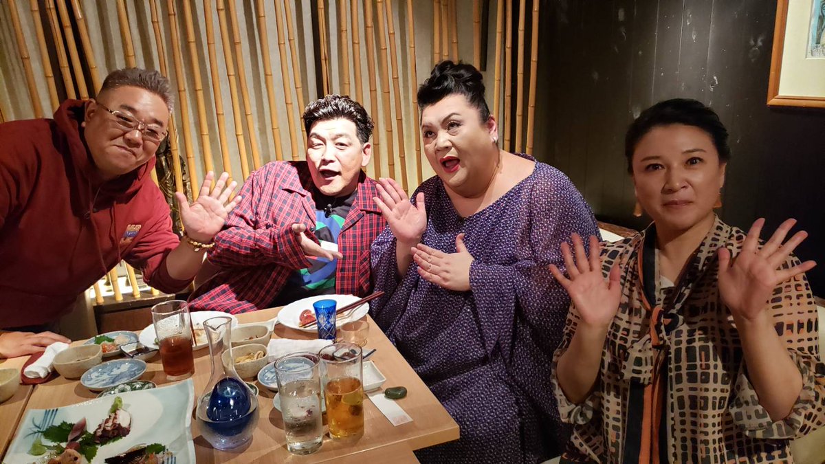 情報解禁】 サンドのぼんやり〜ぬTV 11/22(水) 19:00～21:00 TVerでも