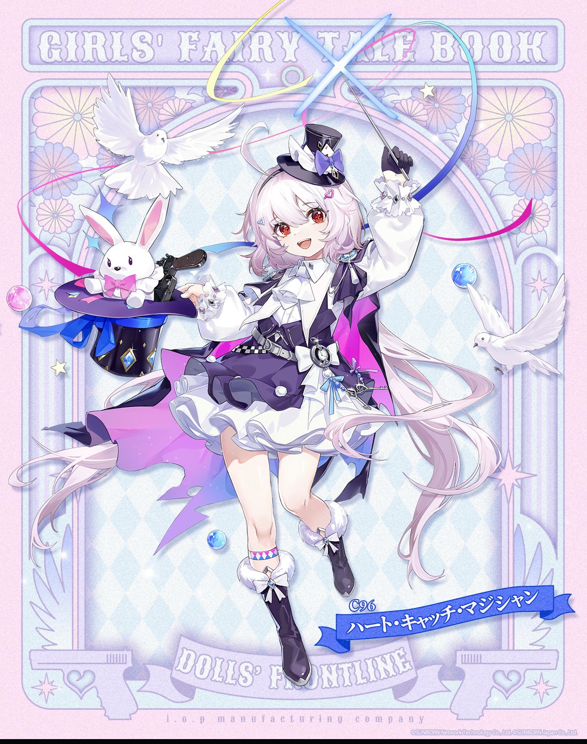 roro様ご確認用❤可愛いピンクメモ#736 roro様ご確認用❤可愛いピンクメモ#736