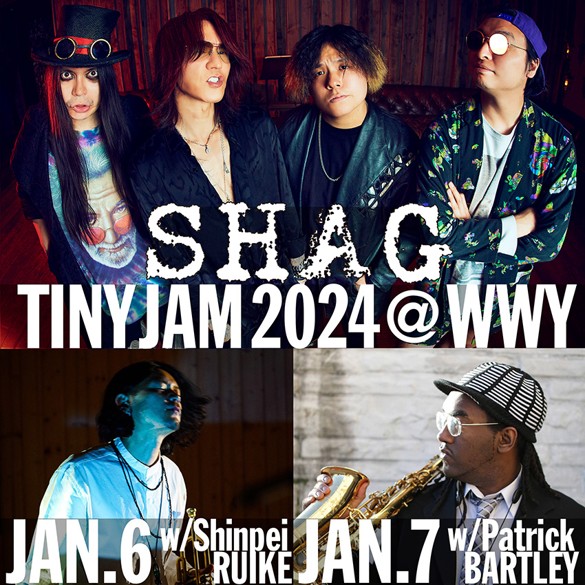 MOCLOUD MUSIC on X: 【新年特別公演】”SHAG Tiny Jam 2024” 1set 35席の限定ライヴ!  2024年も開催決定! #SHAG (#SUGIZO #KenKen #別所和洋 #松浦千昇) 2set入替: 1月6日(土) w/ #類家心平  1月7日(日) w/ #パトリックバートリー 会場: ワンダーウォール横浜 ...